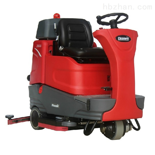 驾驶式洗地机.jpg
